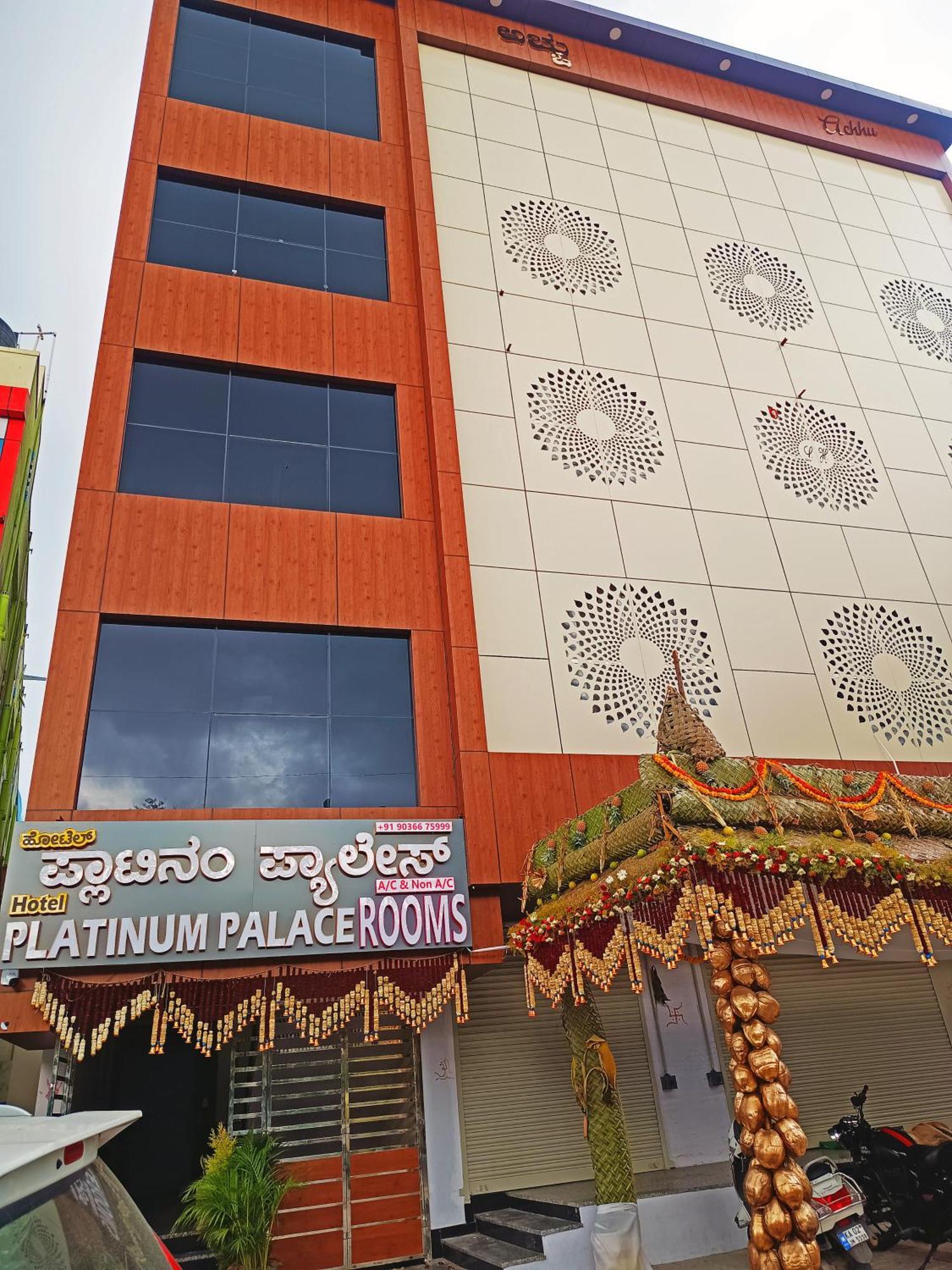 Hotel Achhu Palace Bangalore Luaran gambar