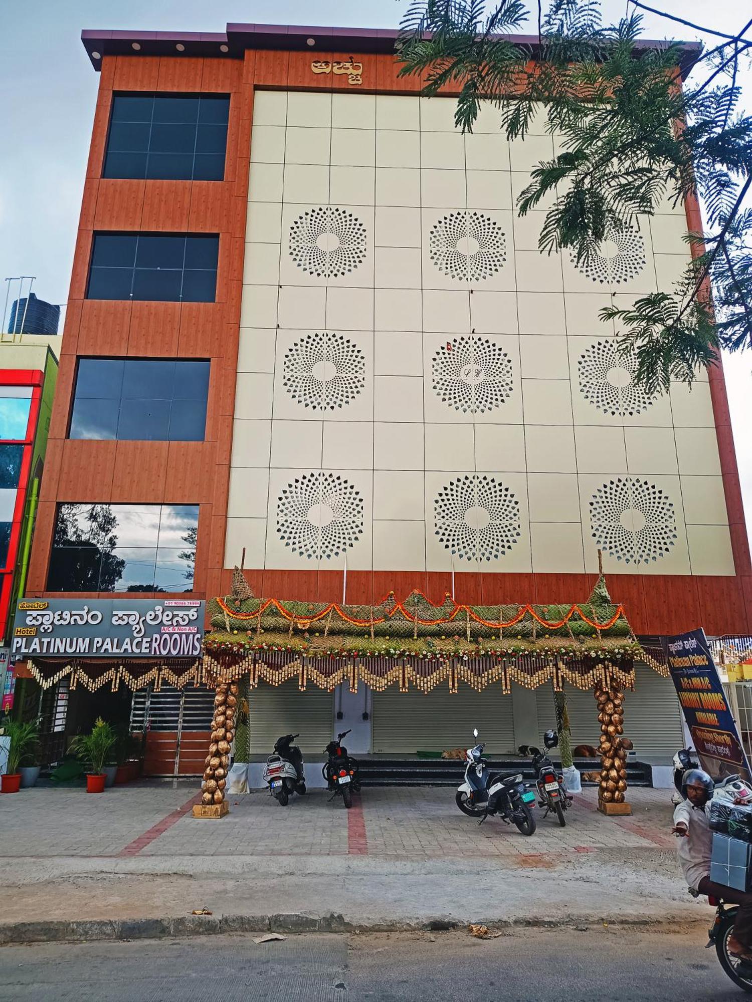Hotel Achhu Palace Bangalore Luaran gambar